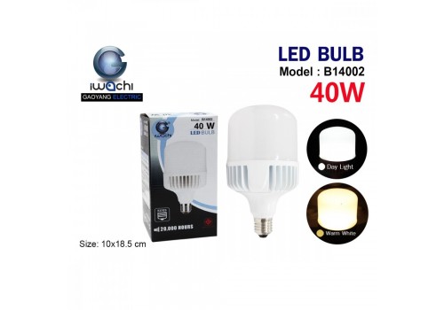 หลอดทรงกระบอก IWC-BLUB-B14002-40W แสงขาวและวอร์มไวท์